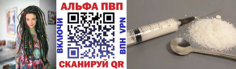 A PVP СК КРИС  Райчихинск 