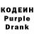 Amphetamine Розовый ivan Epov