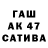 МЕТАДОН белоснежный TonkoYaroslav