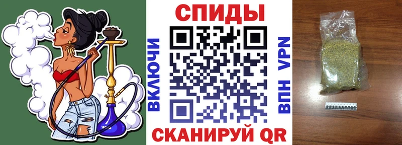 БУТИРАТ бутандиол  Райчихинск 