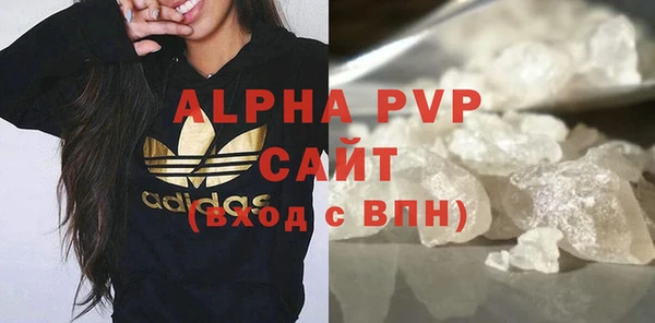 героин Навашино
