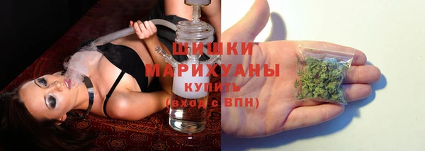 мяу мяу кристалл Надым