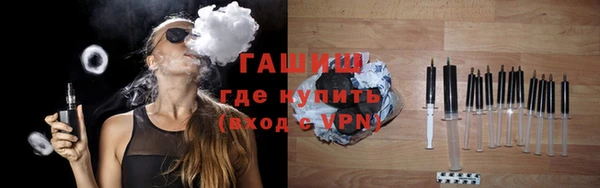 трава Абаза