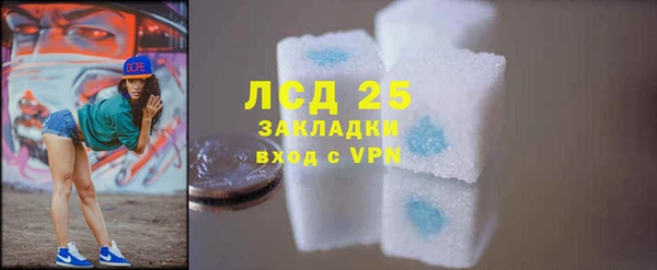 трава Абаза