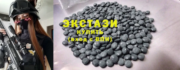 трава Абаза
