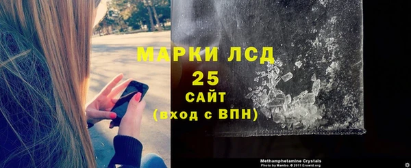трава Абаза